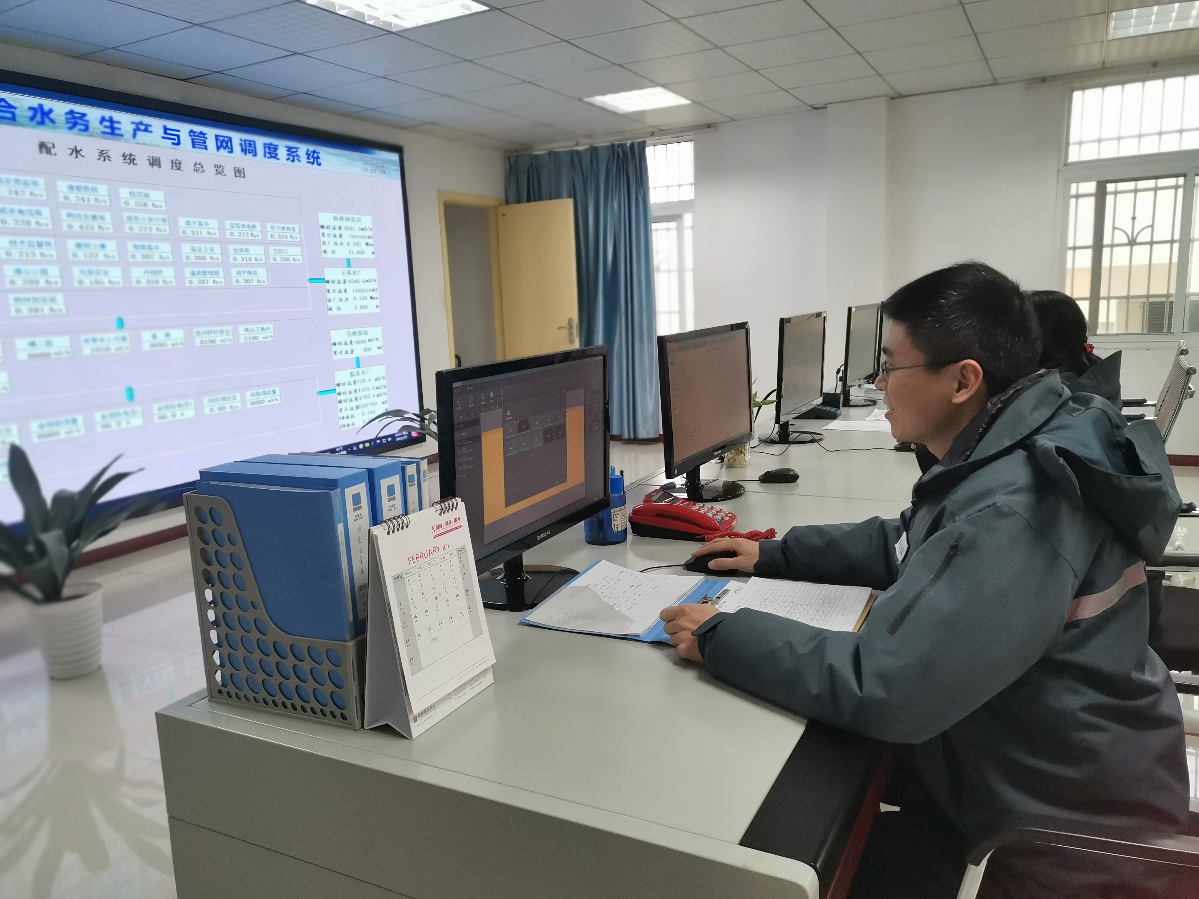 ��ҳ- ���������й��ٷ���վ