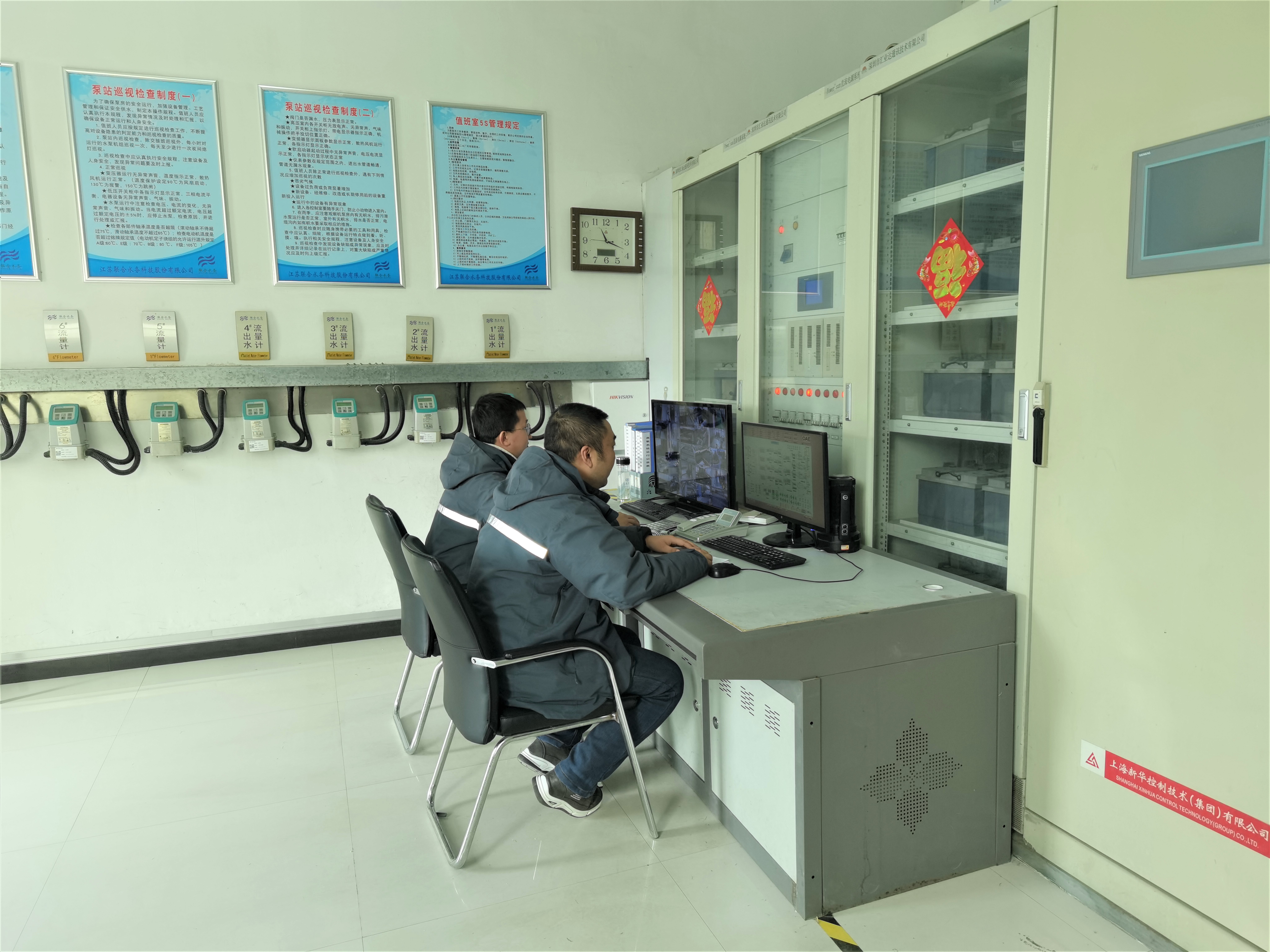 ��ҳ- ���������й��ٷ���վ