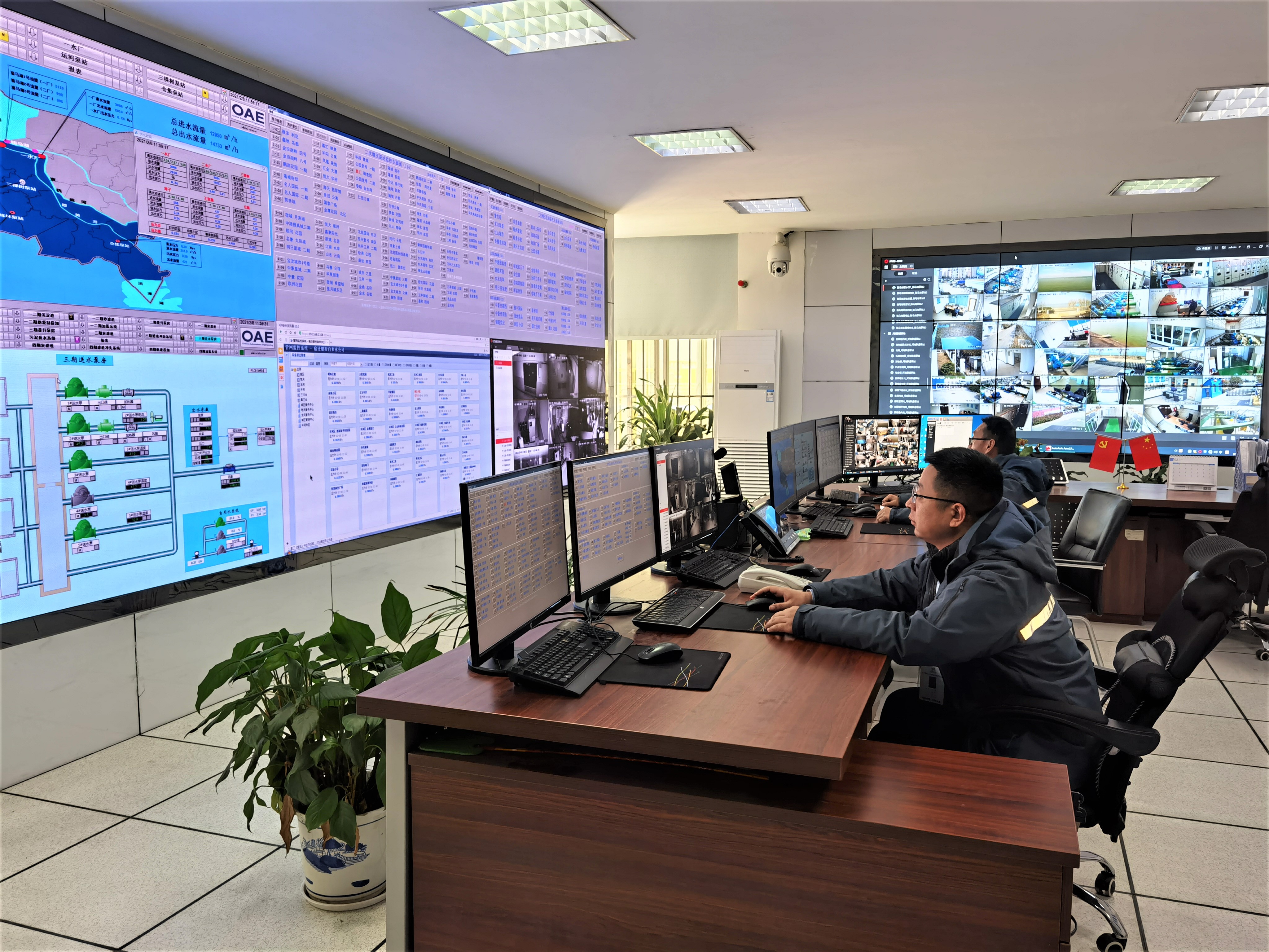 ��ҳ- ���������й��ٷ���վ