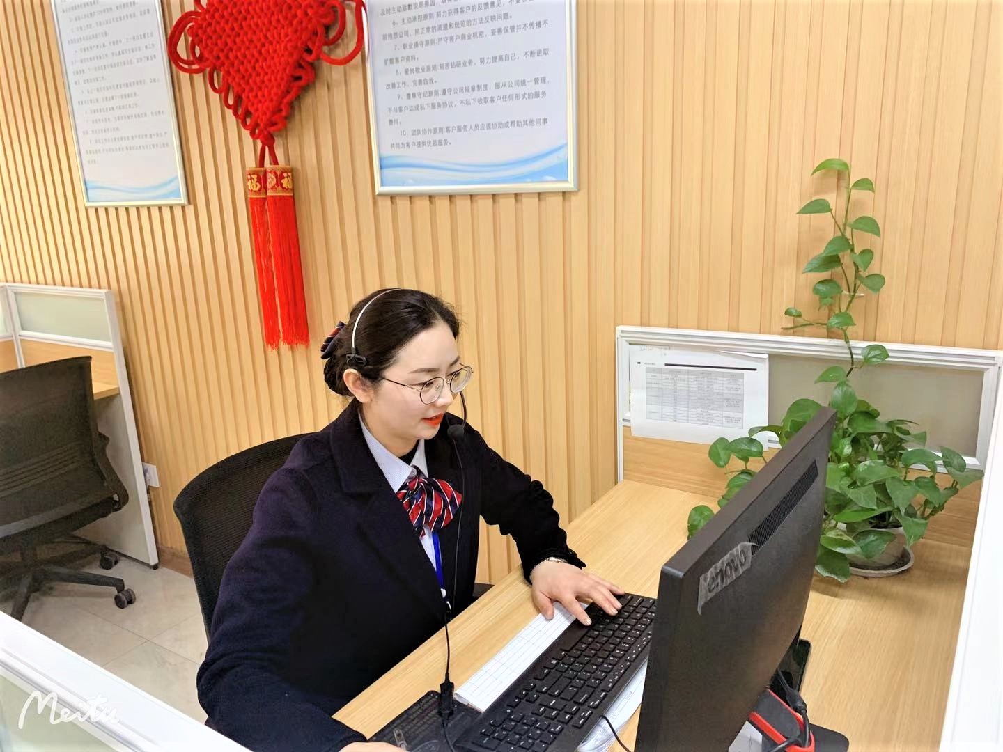 ��ҳ- ���������й��ٷ���վ