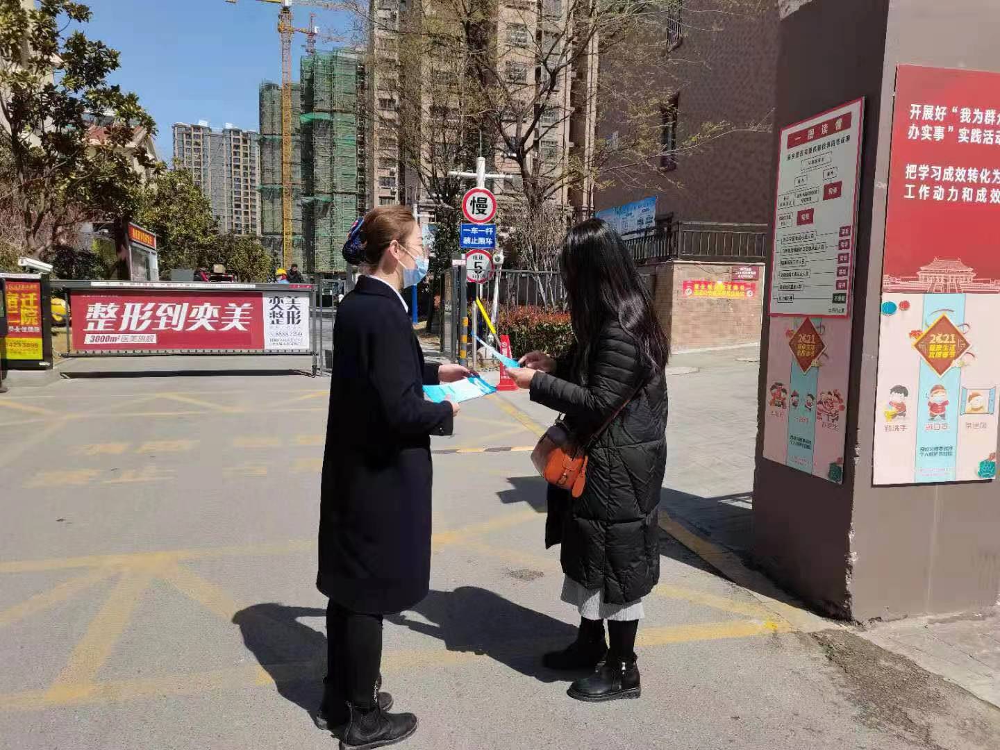 ��ҳ- ���������й��ٷ���վ