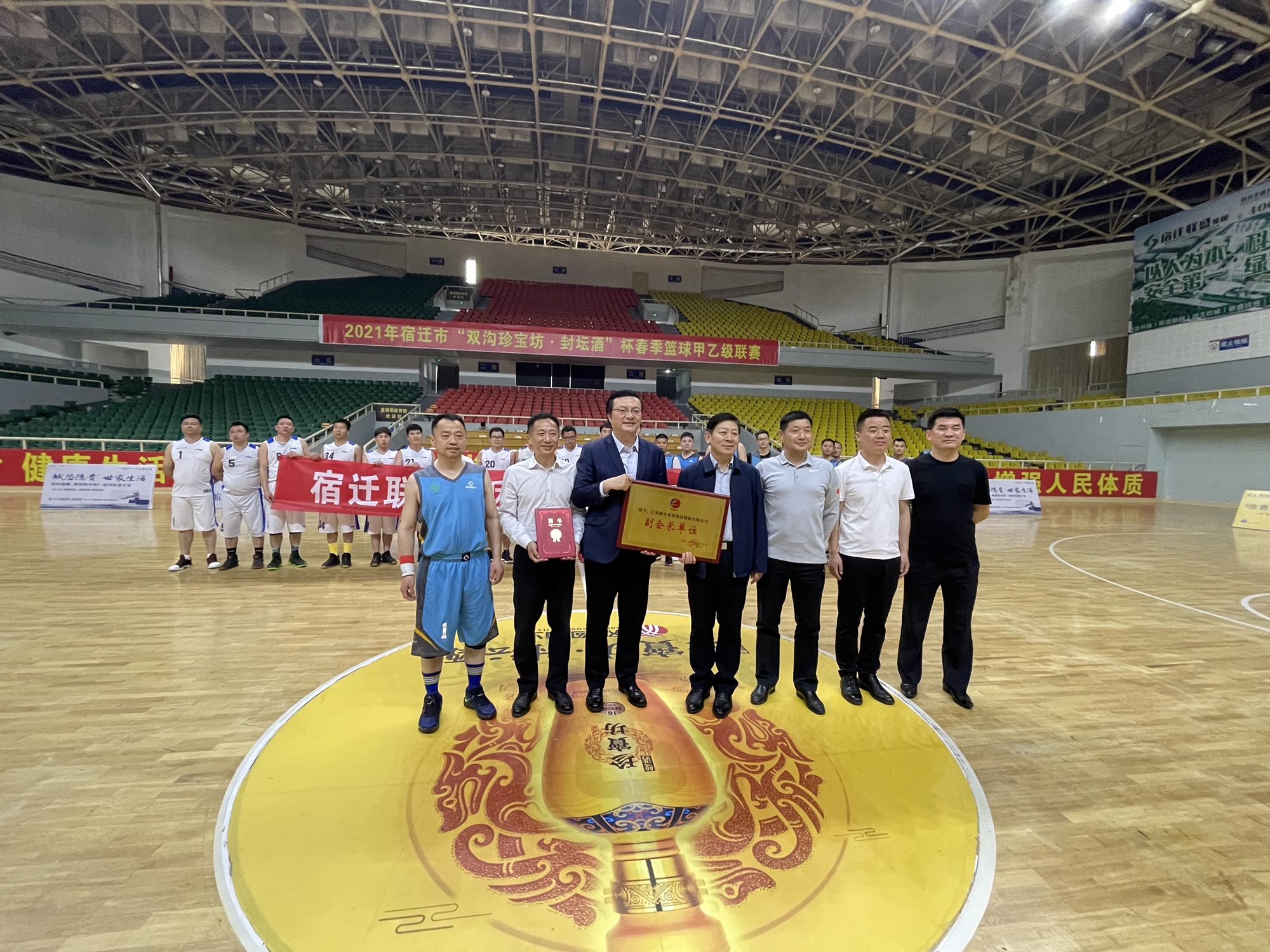 ��ҳ- ���������й��ٷ���վ