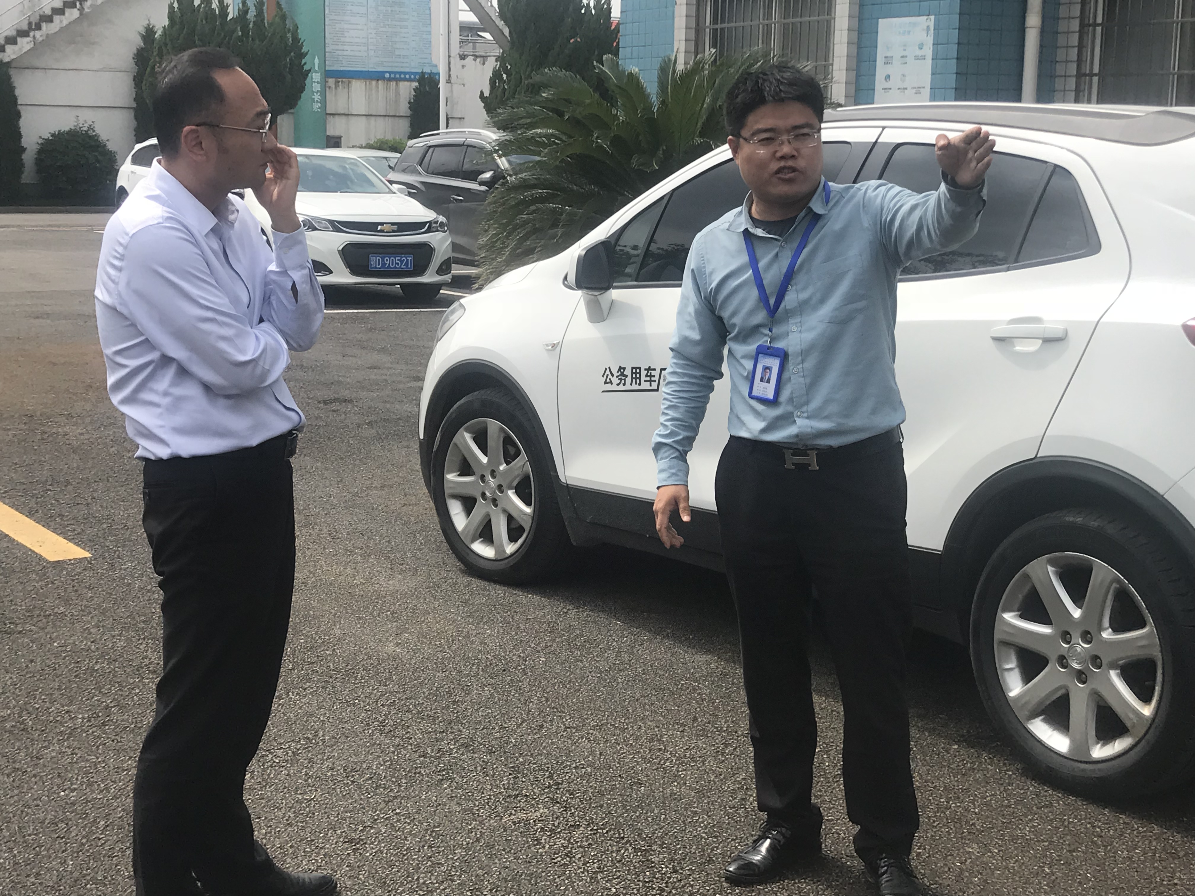 ��ҳ- ���������й��ٷ���վ