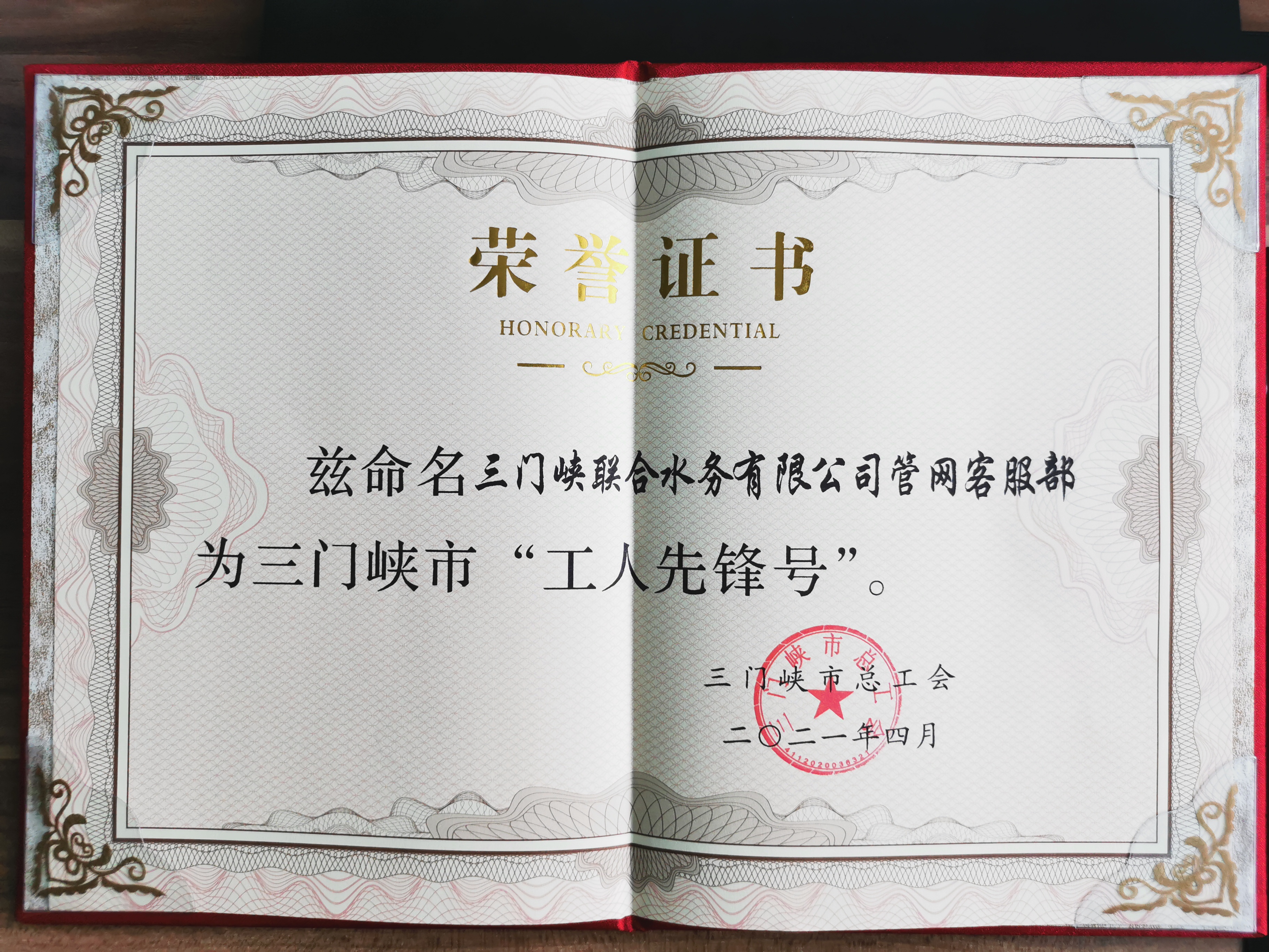 ��ҳ- ���������й��ٷ���վ