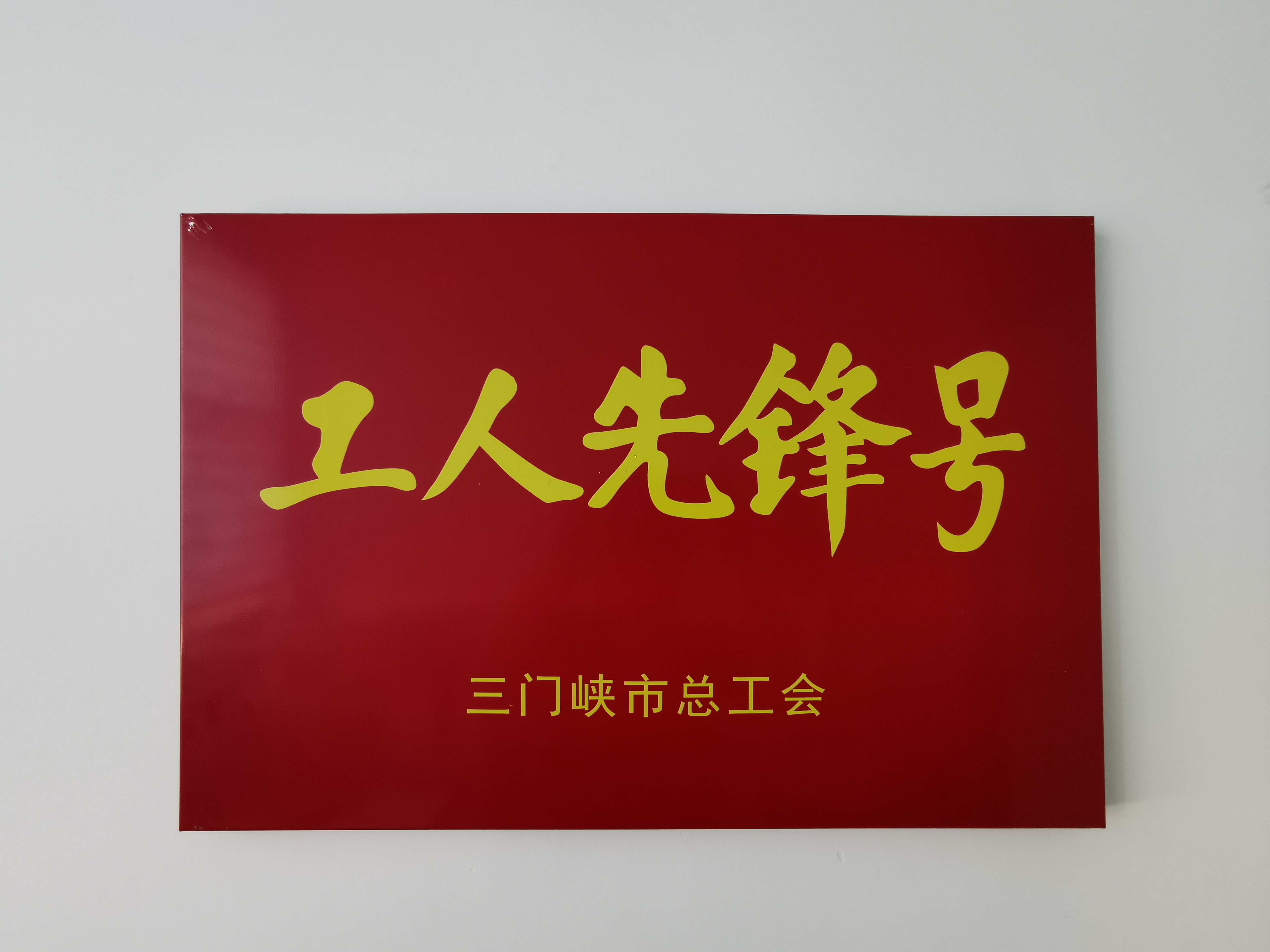 ��ҳ- ���������й��ٷ���վ