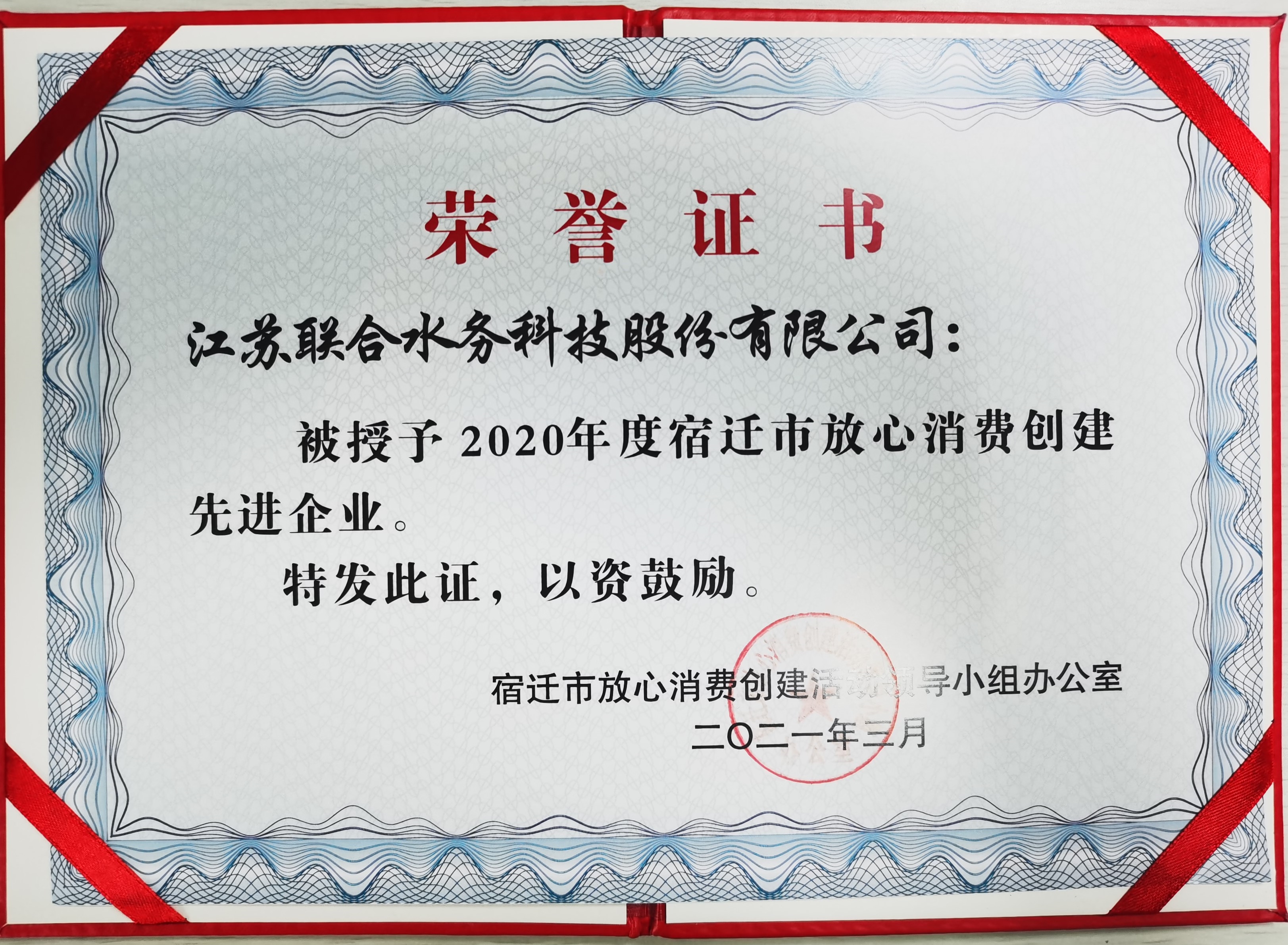 ��ҳ- ���������й��ٷ���վ