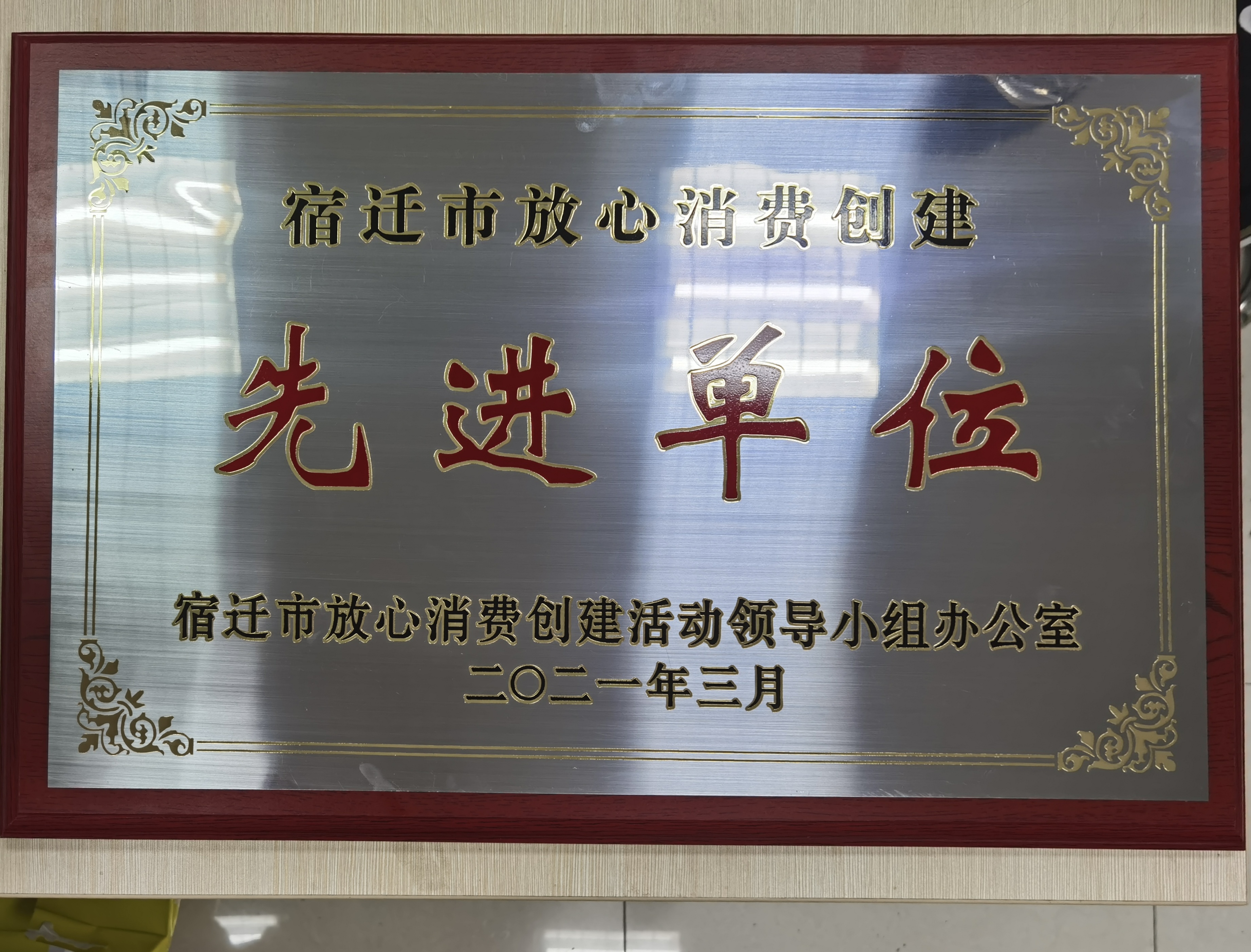 ��ҳ- ���������й��ٷ���վ