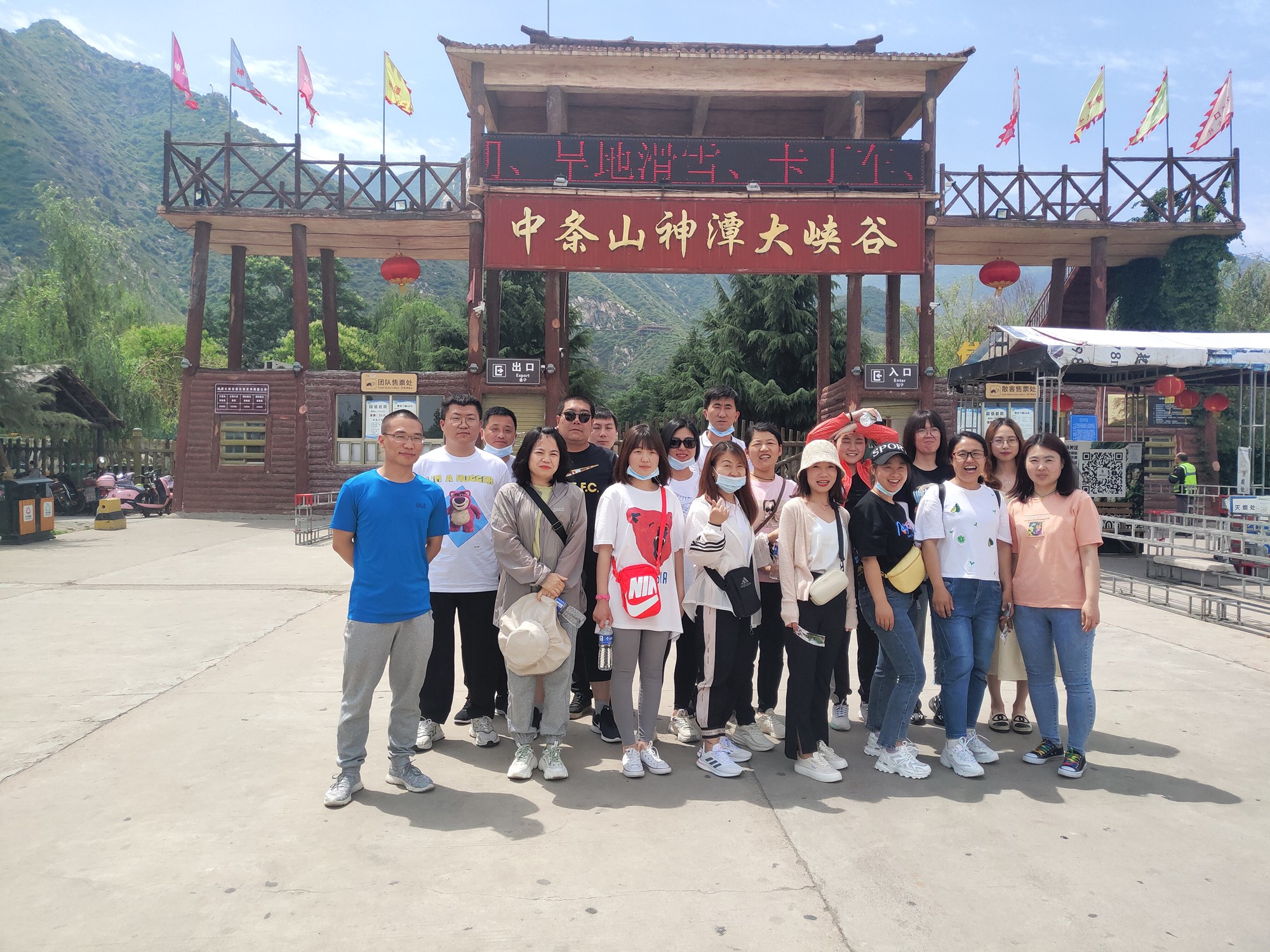 ��ҳ- ���������й��ٷ���վ