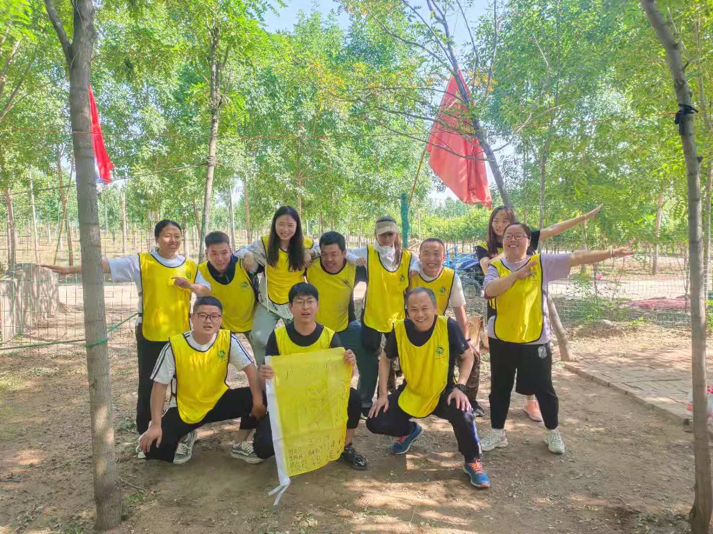 ��ҳ- ���������й��ٷ���վ