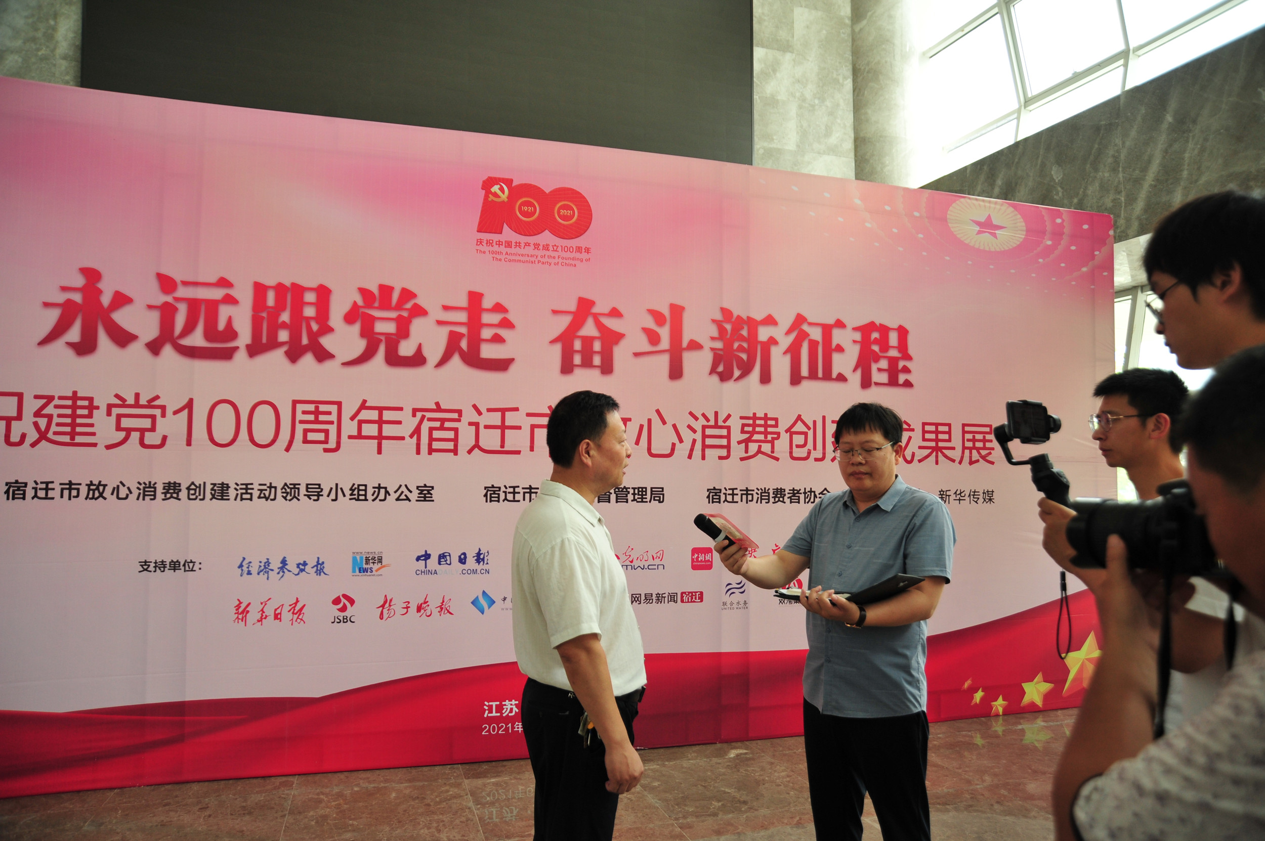 ��ҳ- ���������й��ٷ���վ