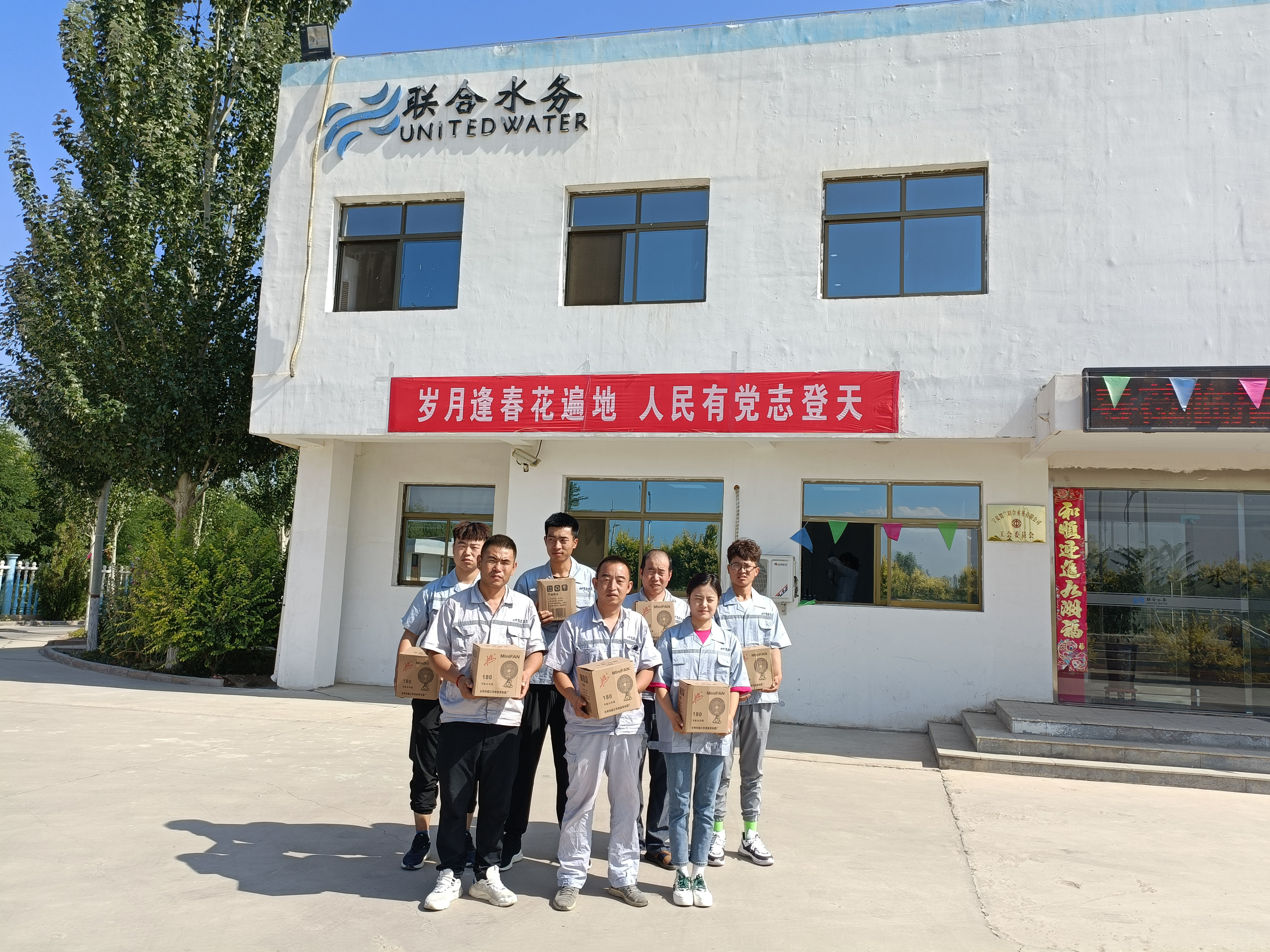 ��ҳ- ���������й��ٷ���վ