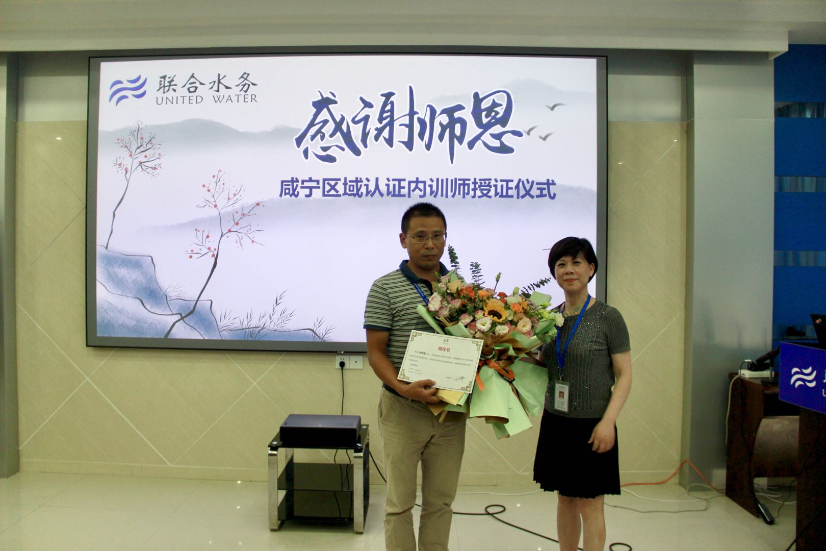 ��ҳ- ���������й��ٷ���վ