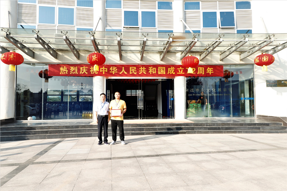 ��ҳ- ���������й��ٷ���վ