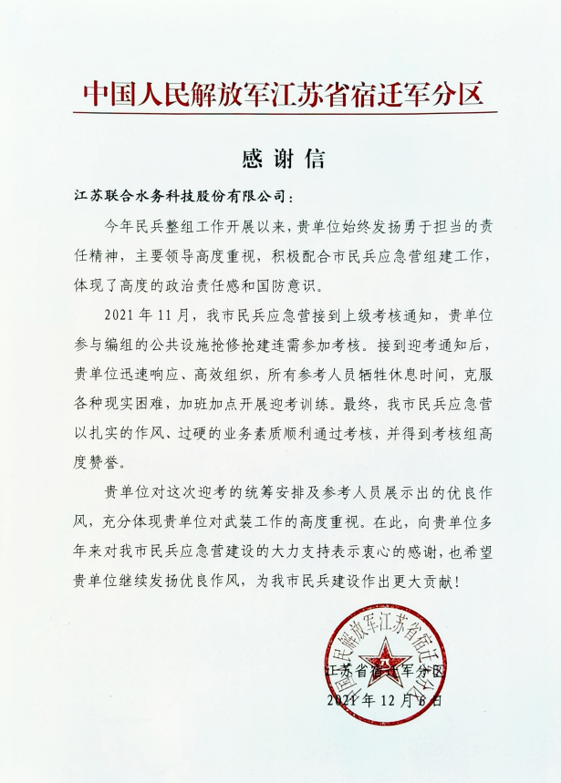 ��ҳ- ���������й��ٷ���վ