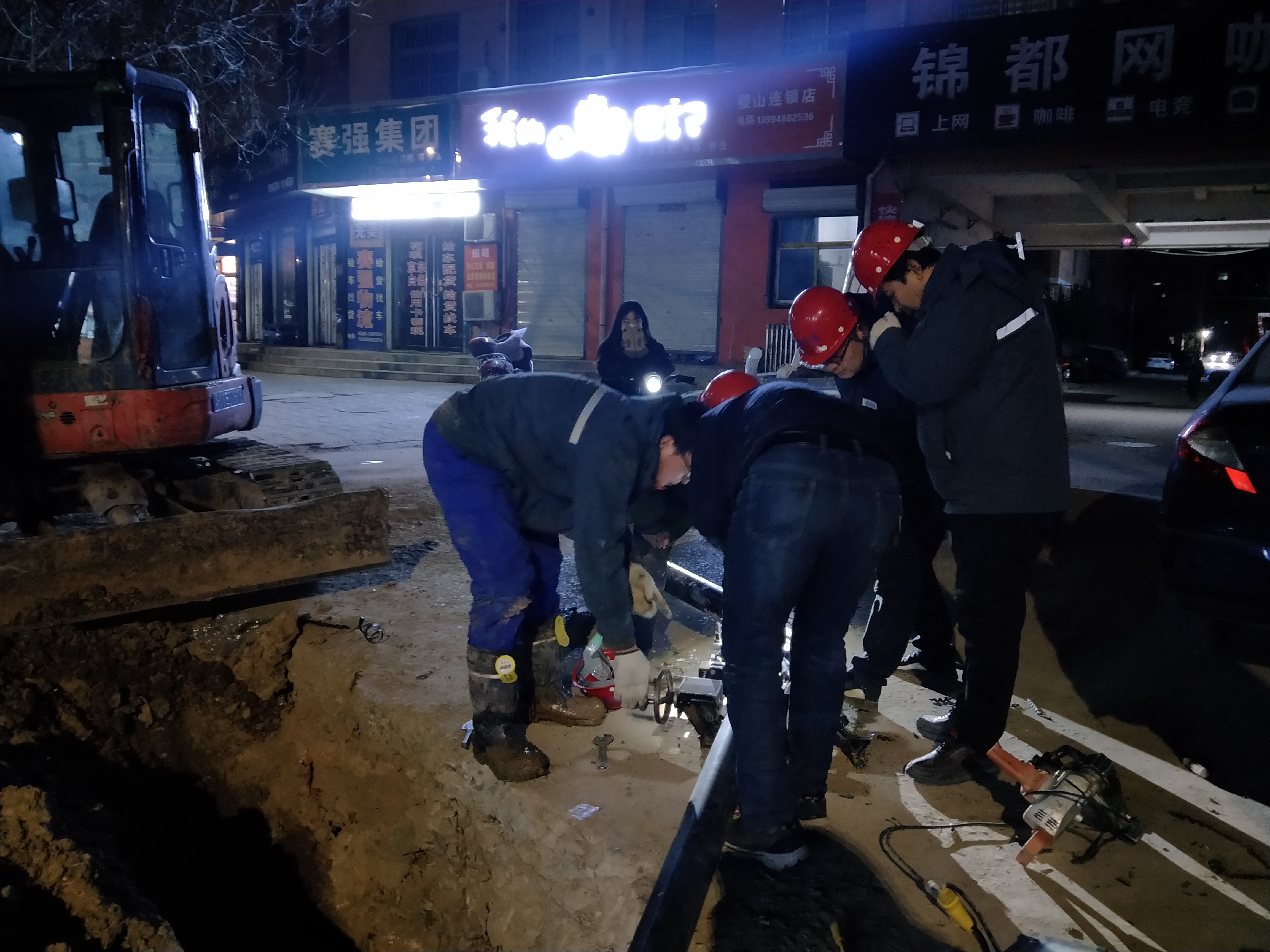 ��ҳ- ���������й��ٷ���վ