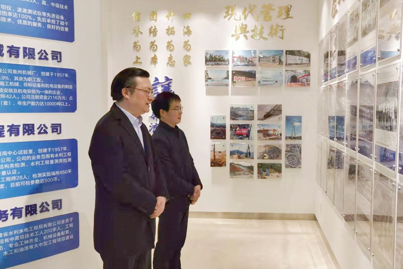 ��ҳ- ���������й��ٷ���վ