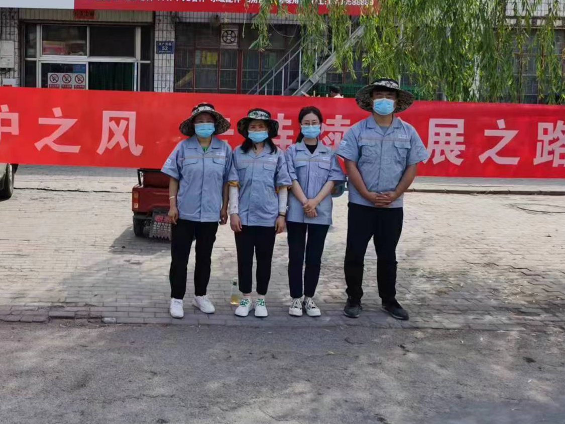 ��ҳ- ���������й��ٷ���վ