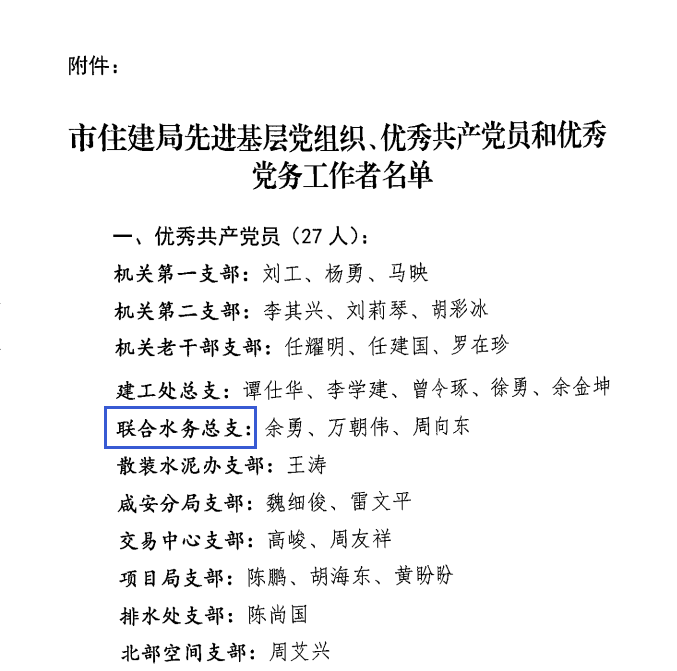 ��ҳ- ���������й��ٷ���վ