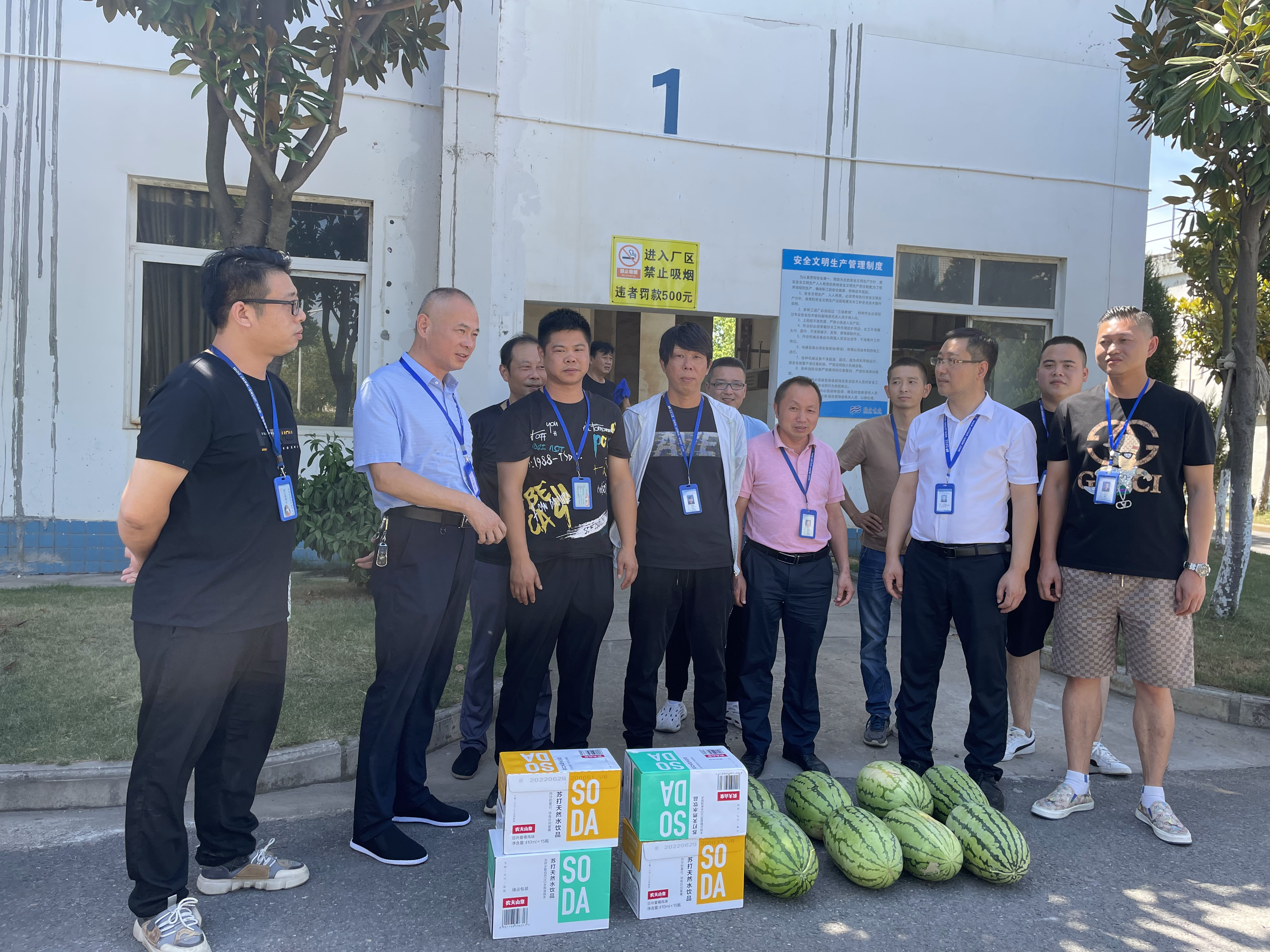 ��ҳ- ���������й��ٷ���վ