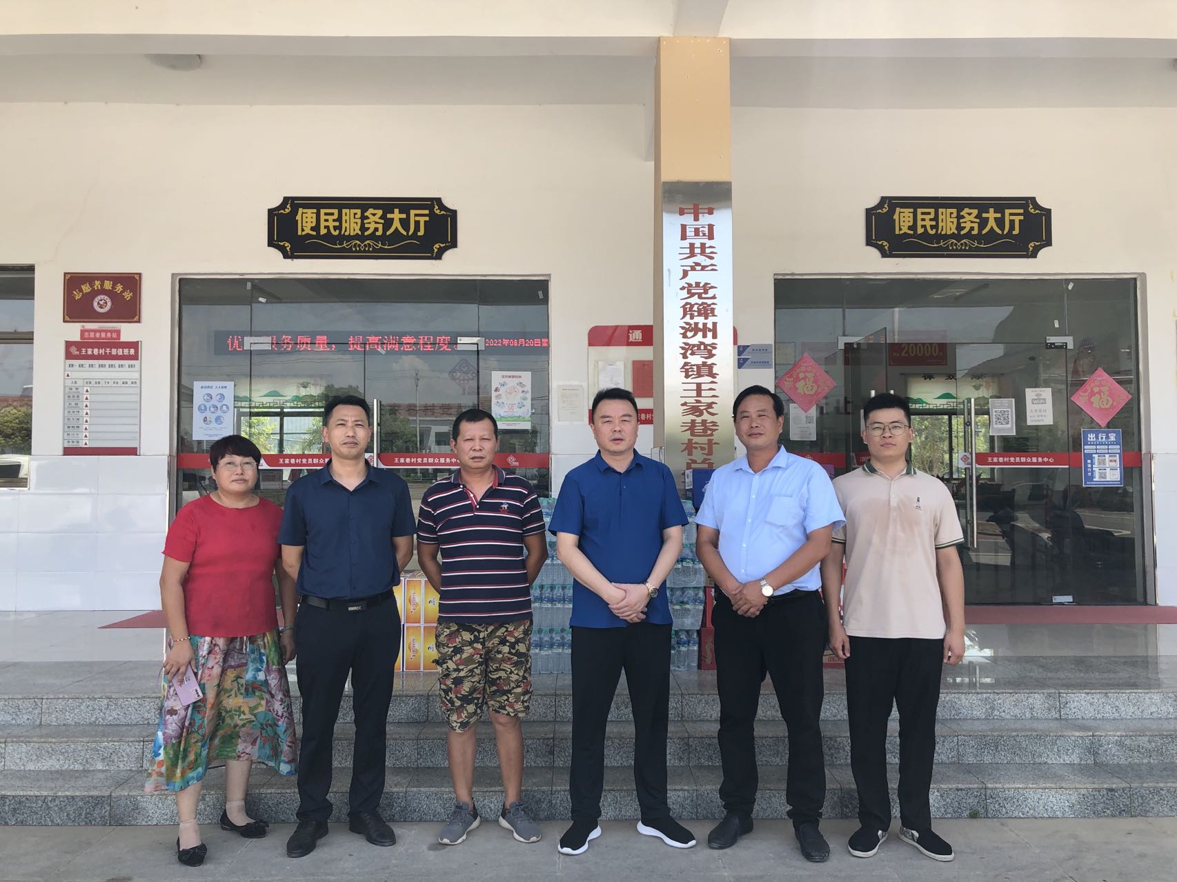 ��ҳ- ���������й��ٷ���վ