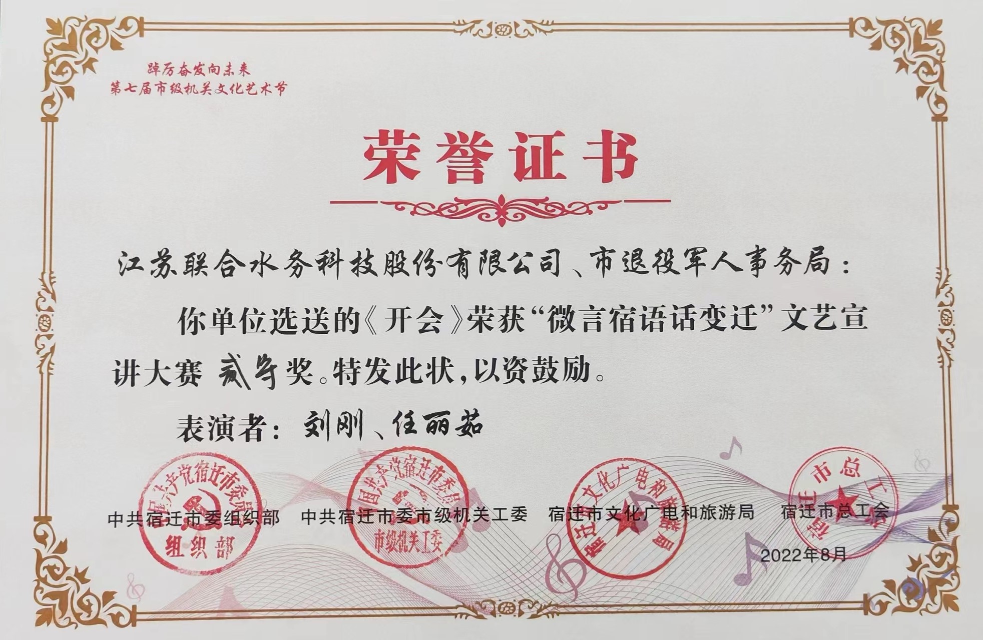 ��ҳ- ���������й��ٷ���վ