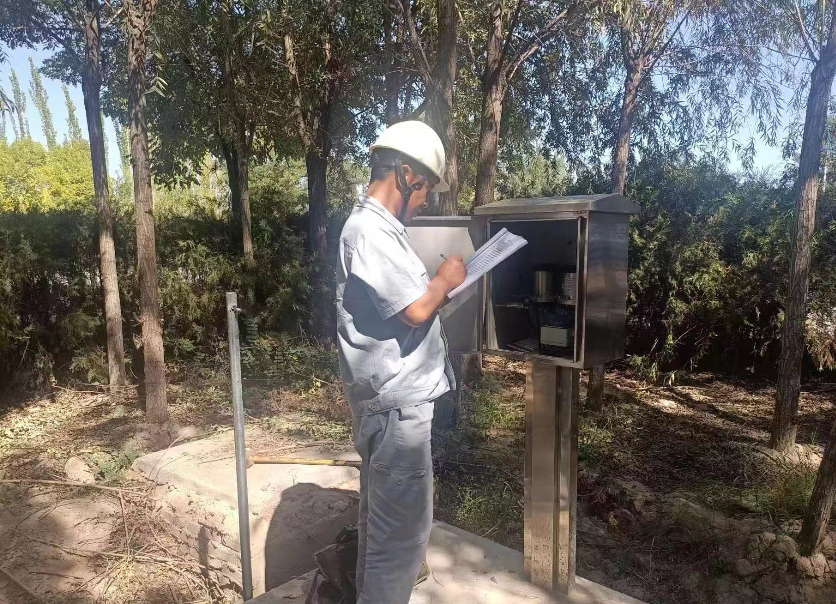 ��ҳ- ���������й��ٷ���վ