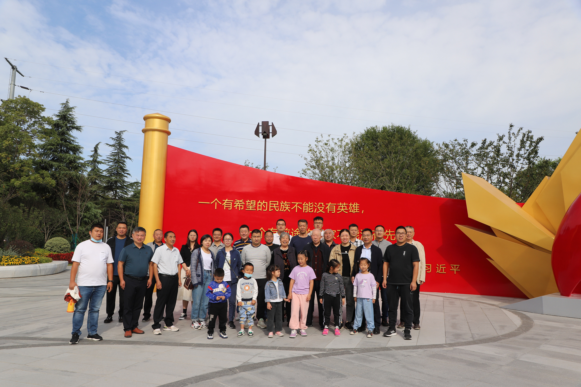 ��ҳ- ���������й��ٷ���վ