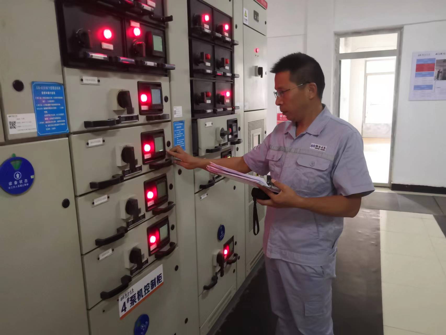 ��ҳ- ���������й��ٷ���վ