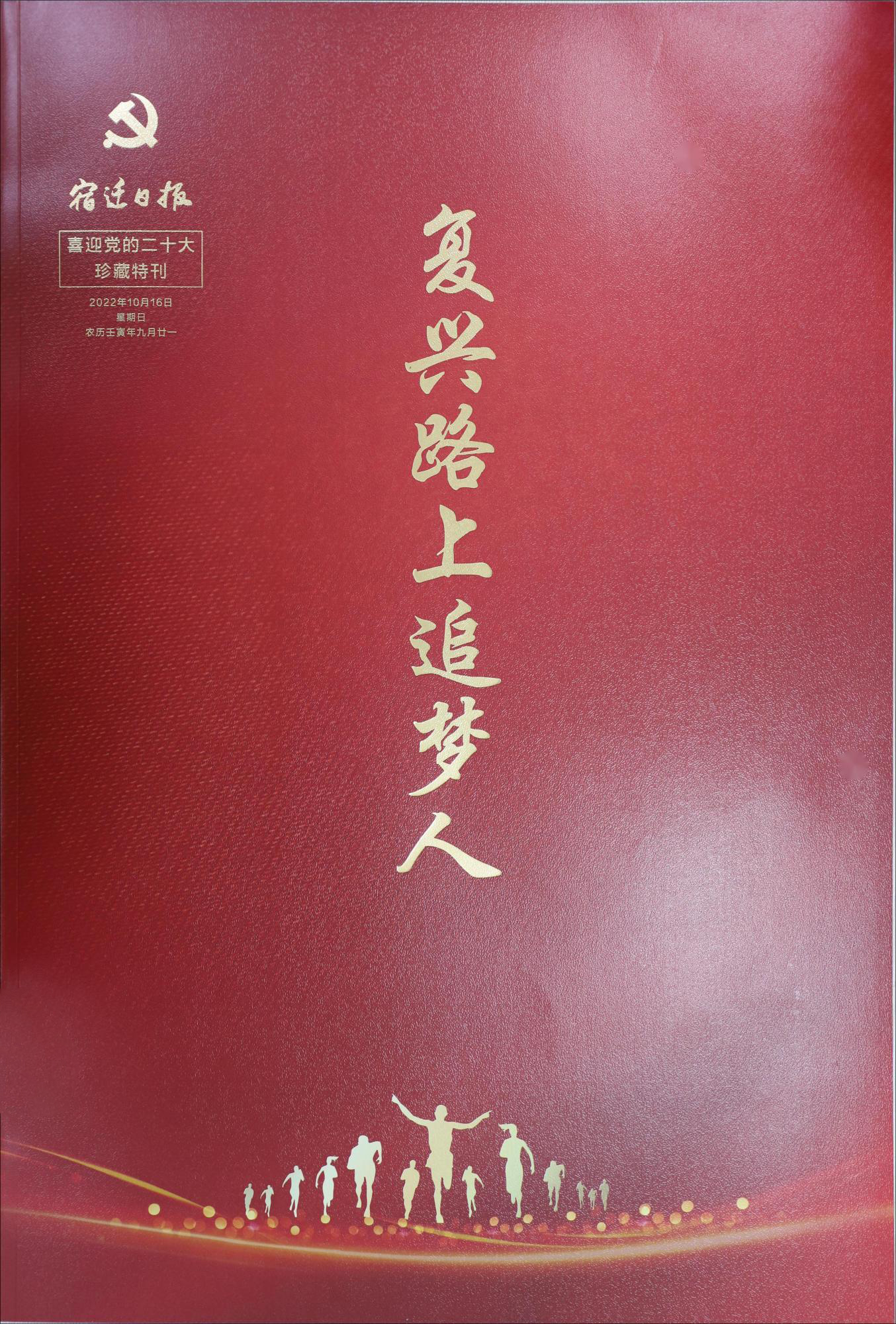 ��ҳ- ���������й��ٷ���վ