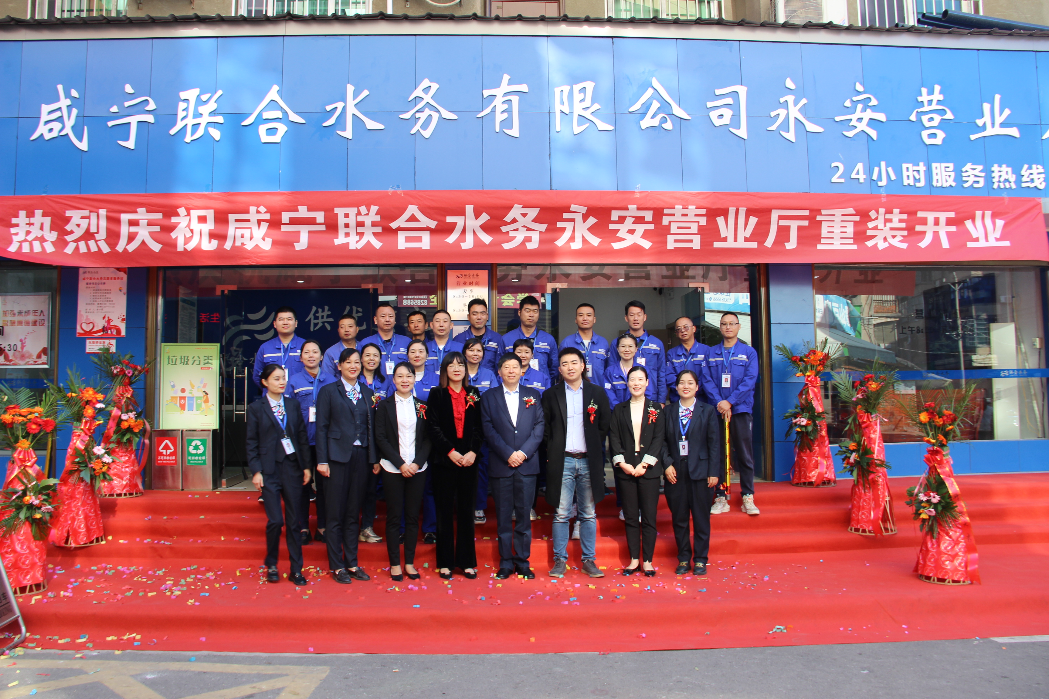 ��ҳ- ���������й��ٷ���վ