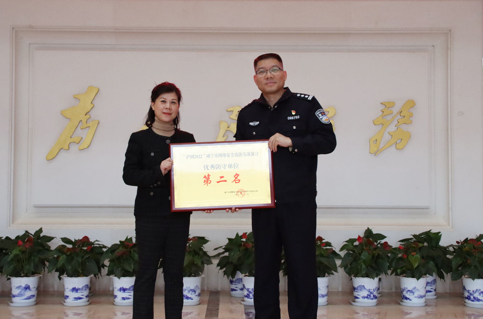 ��ҳ- ���������й��ٷ���վ