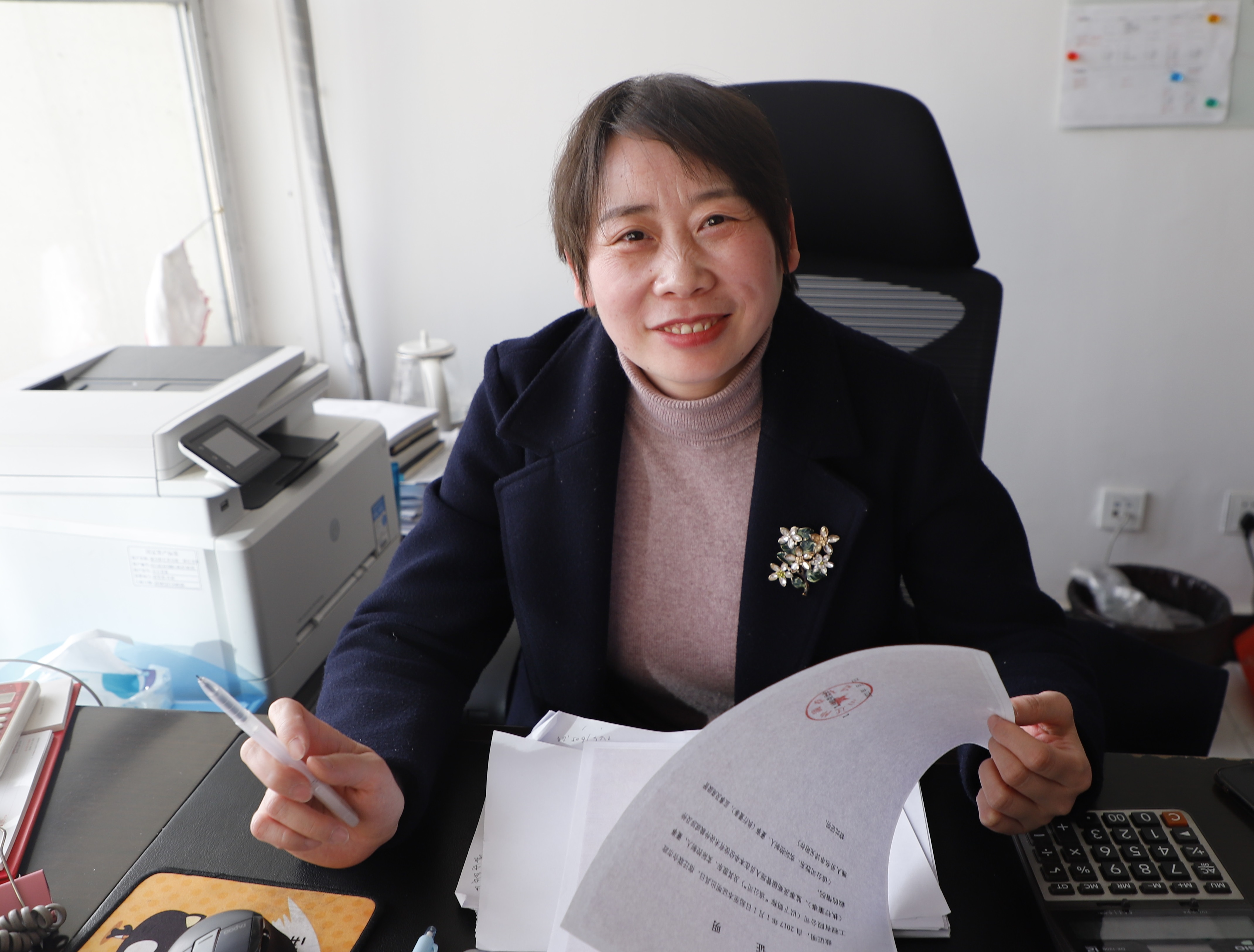 ��ҳ- ���������й��ٷ���վ