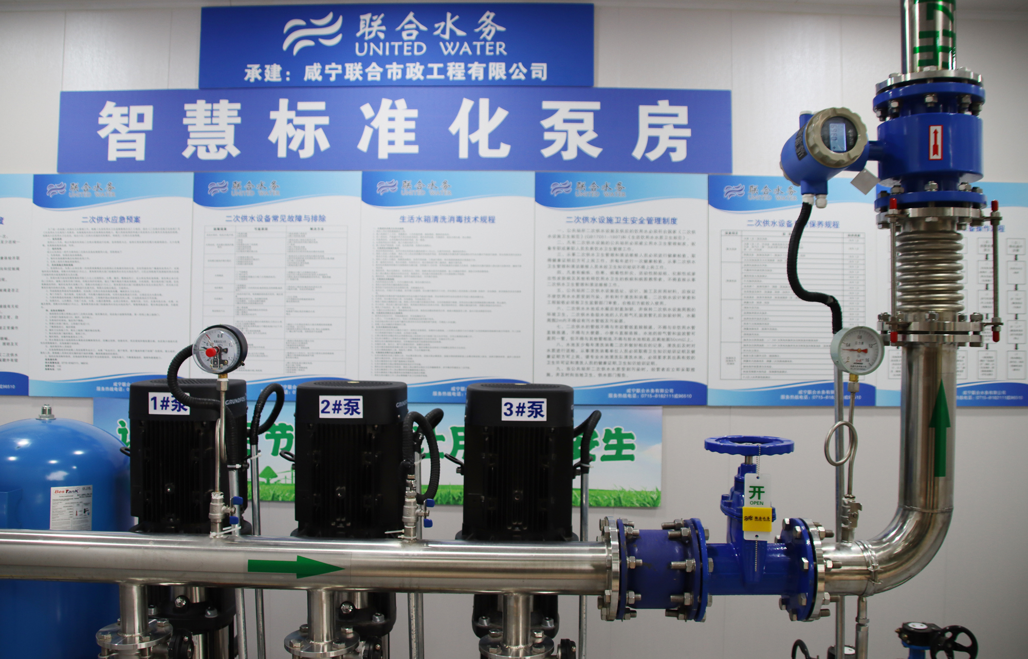 ��ҳ- ���������й��ٷ���վ