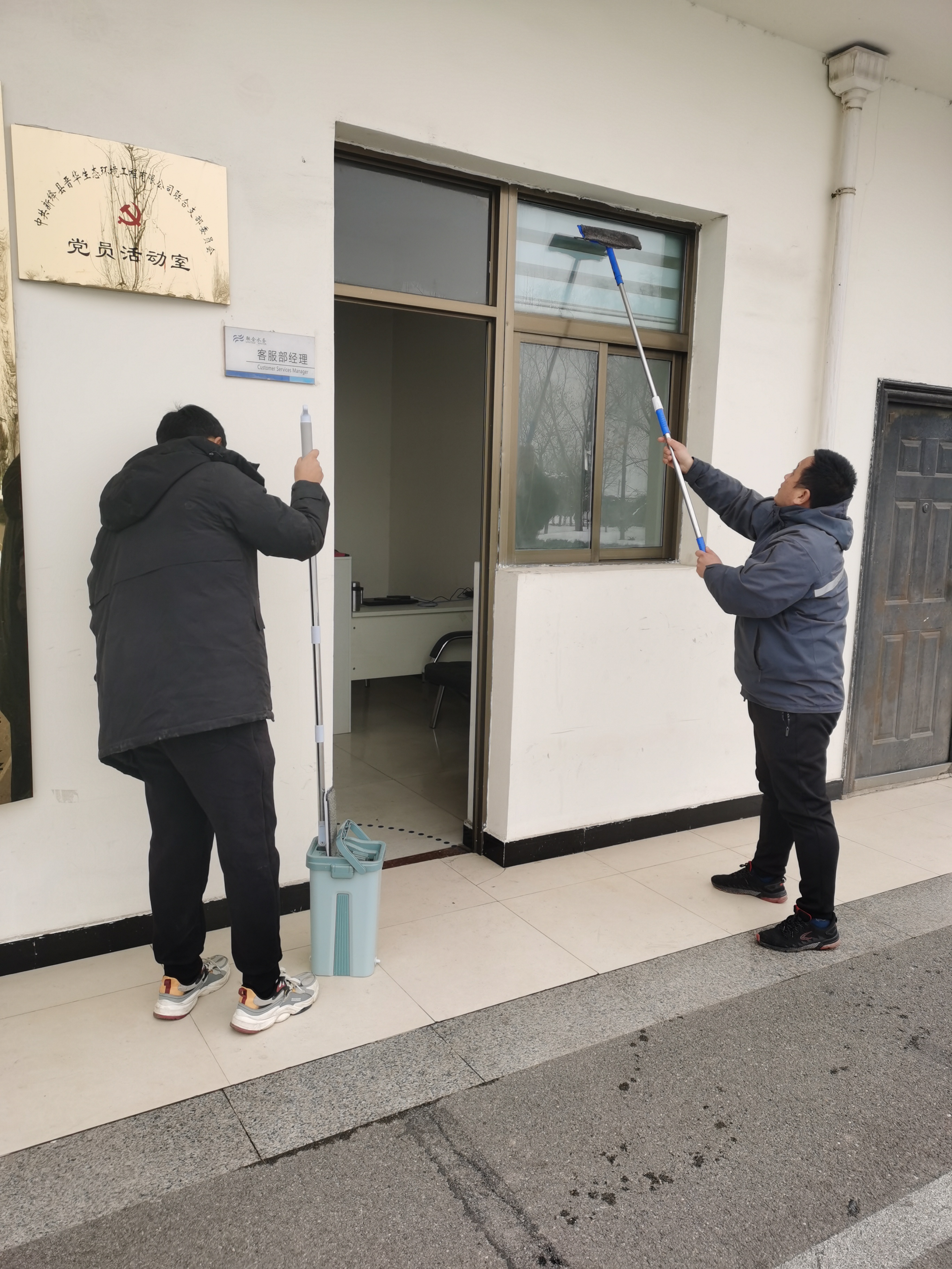 ��ҳ- ���������й��ٷ���վ