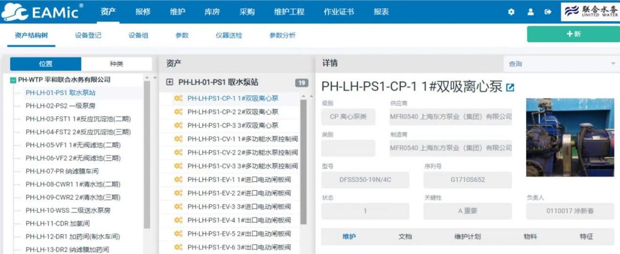 ��ҳ- ���������й��ٷ���վ