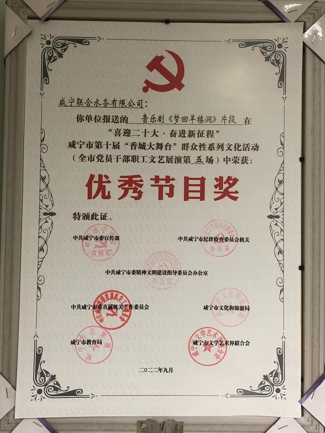 ��ҳ- ���������й��ٷ���վ