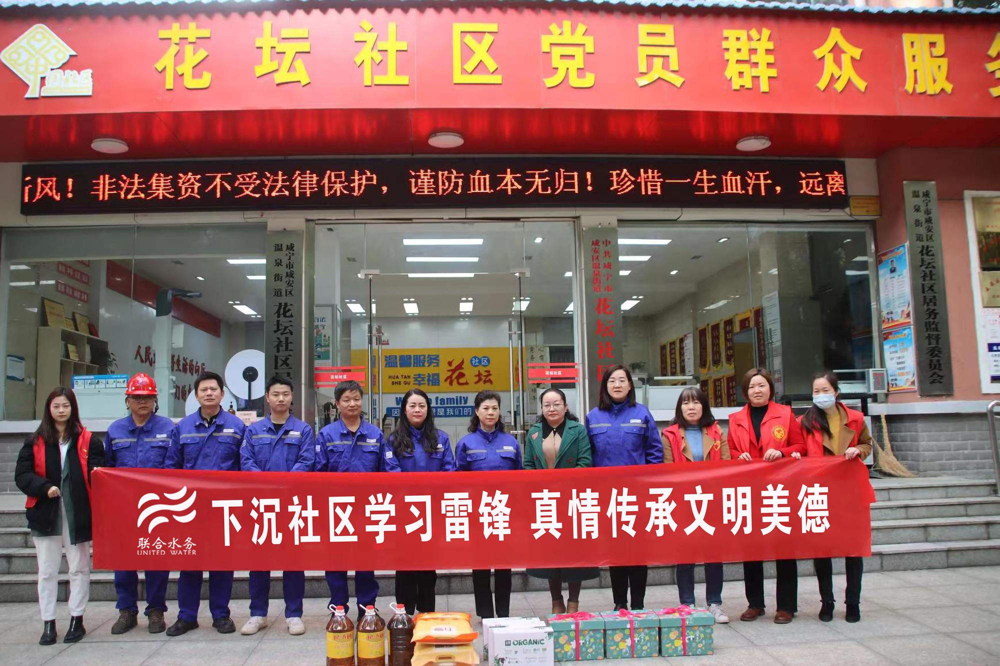 ��ҳ- ���������й��ٷ���վ