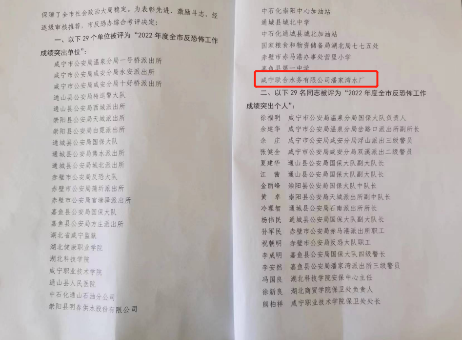 ��ҳ- ���������й��ٷ���վ