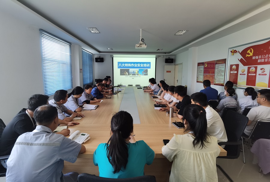 ��ҳ- ���������й��ٷ���վ