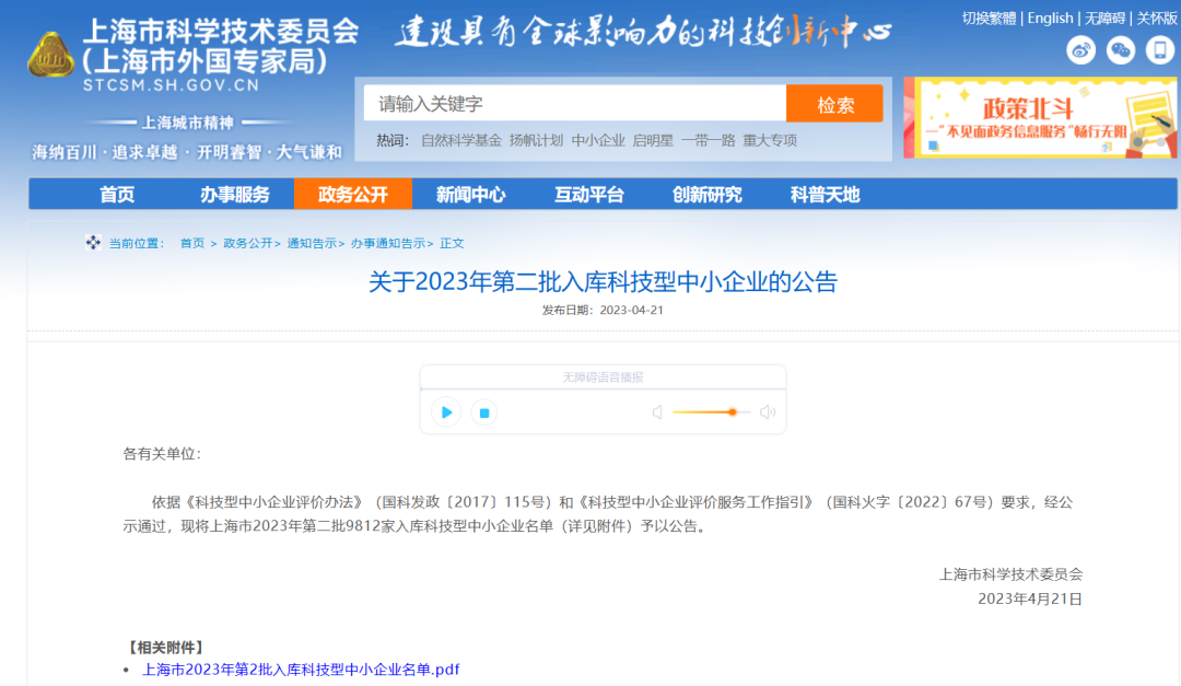 ��ҳ- ���������й��ٷ���վ