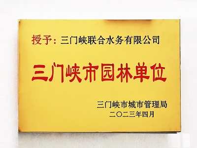 ��ҳ- ���������й��ٷ���վ