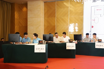 ��ҳ- ���������й��ٷ���վ