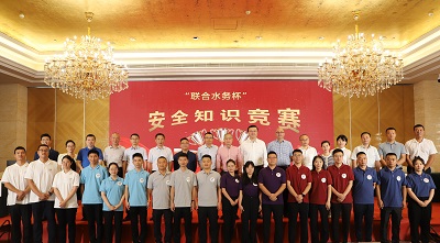 ��ҳ- ���������й��ٷ���վ