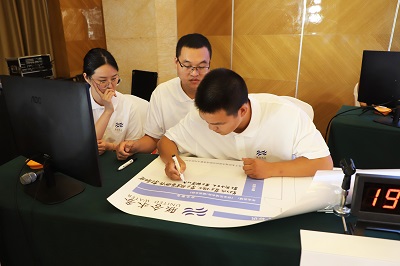 ��ҳ- ���������й��ٷ���վ