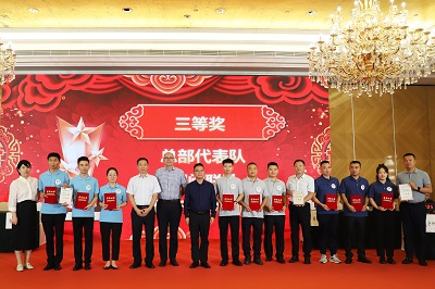 ��ҳ- ���������й��ٷ���վ