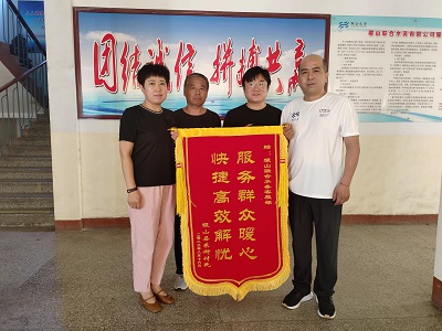 ��ҳ- ���������й��ٷ���վ