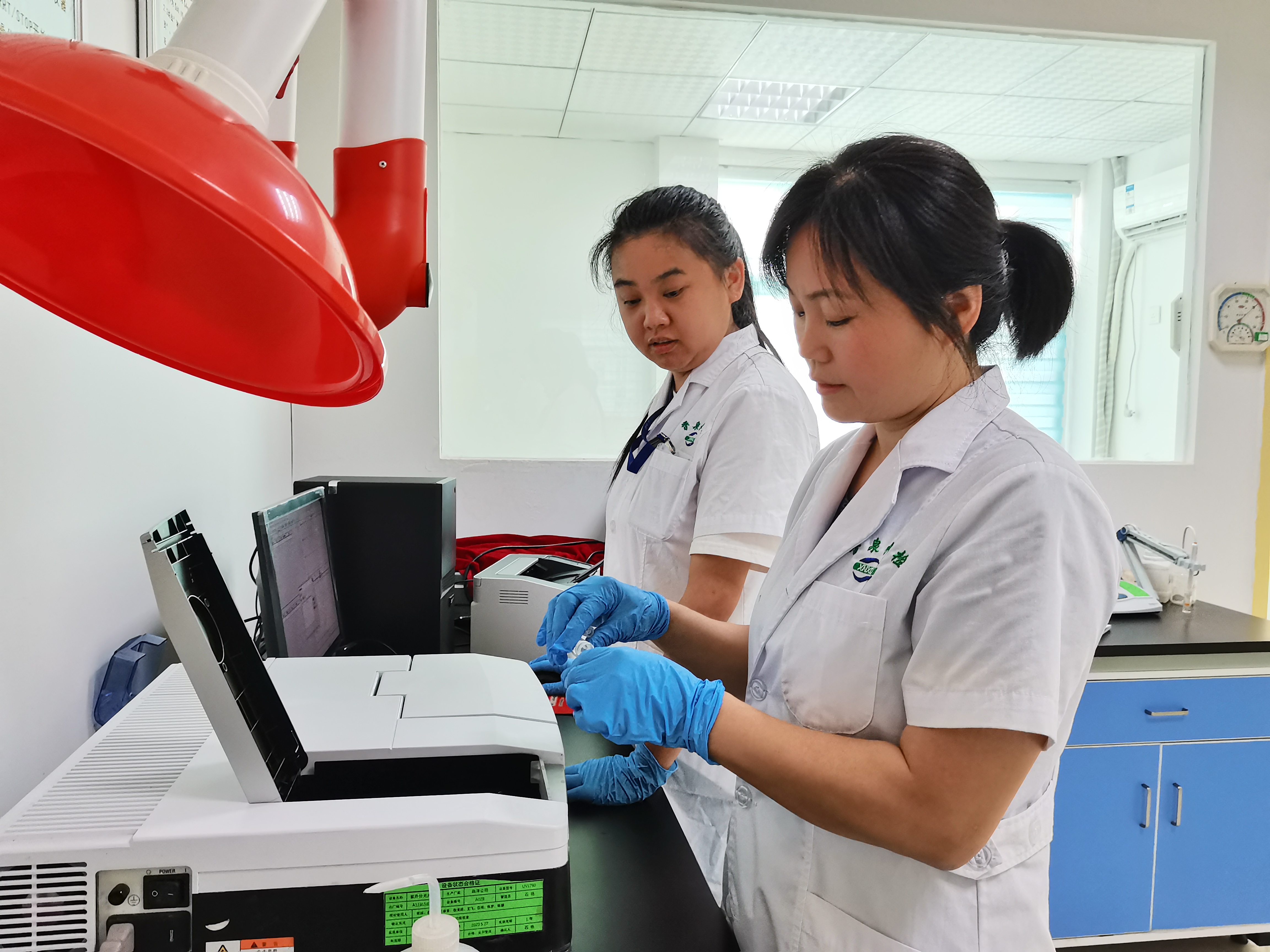 ��ҳ- ���������й��ٷ���վ