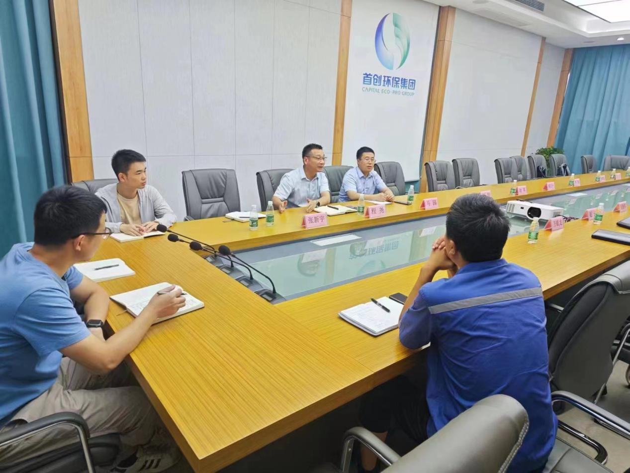 ��ҳ- ���������й��ٷ���վ