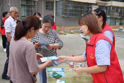 ��ҳ- ���������й��ٷ���վ