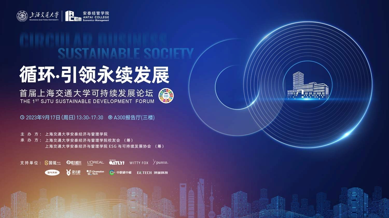 ��ҳ- ���������й��ٷ���վ